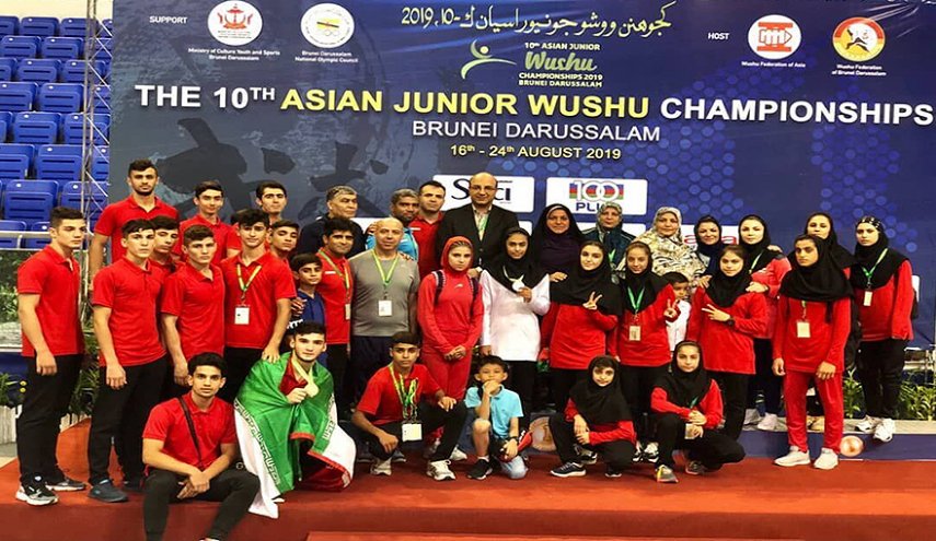 منتخب ناشئة وشباب ايران في المركز الثالث ببطولة آسيا للووشو