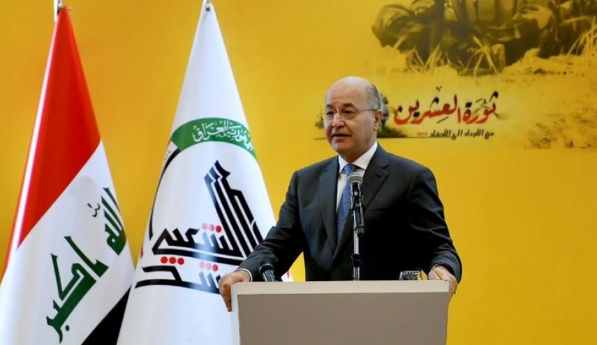 رئيس العراق يرفض تحول بلاده الى ساحة لتصفية الحسابات