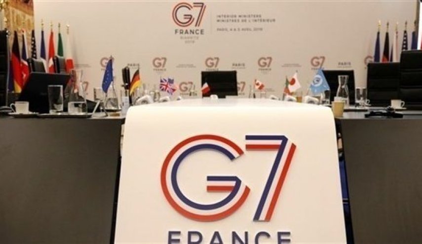 انطلاق قمة دول مجموعة السبع في فرنسا اليوم
