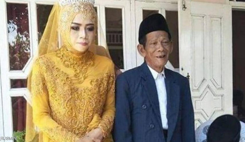 'الحب يصنع المعجزات'.. فارق 56 عاما بين العريس وعروسه