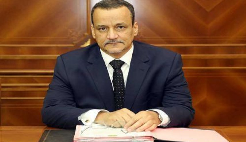 وزير موريتاني يتوجه الى اليابان
