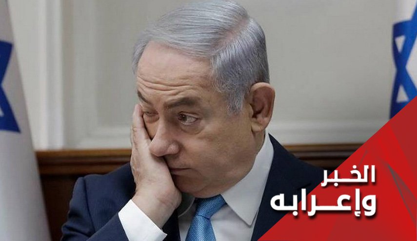 هجوم السيد نصرالله المضاد يصيب نتنياهو بمقتل