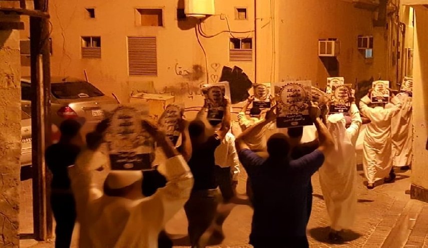 شاهد: هكذا يتضامن البحرينيون مع 