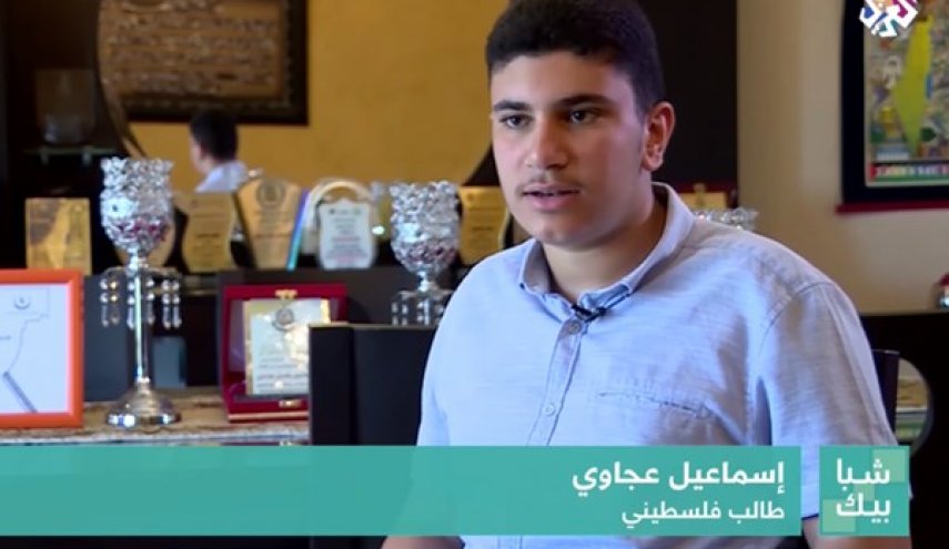 اخراج دانشجوی فلسطینی به خاطر پُست‌های فیسبوکی دوستانش، از آمریکا!