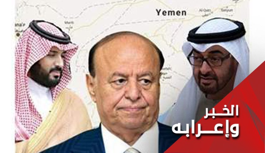 حلفاء الامس يتقاتلون اليوم في جنوب اليمن!