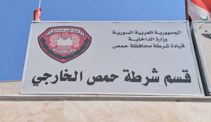 كشف جريمة قتل بشعة في سوريا والقبض على الجاني خلال 3 ساعات
