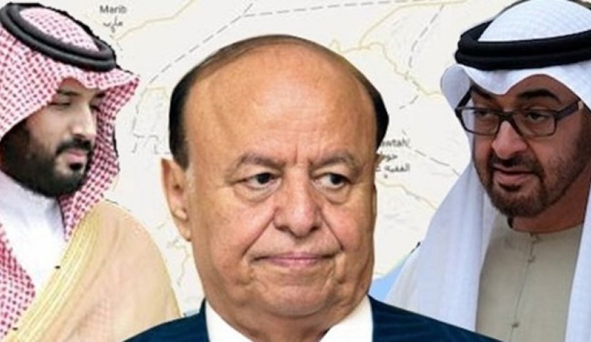 أما آن الأوان لمحاكمة هادي بتهمة الخيانة العظمى؟