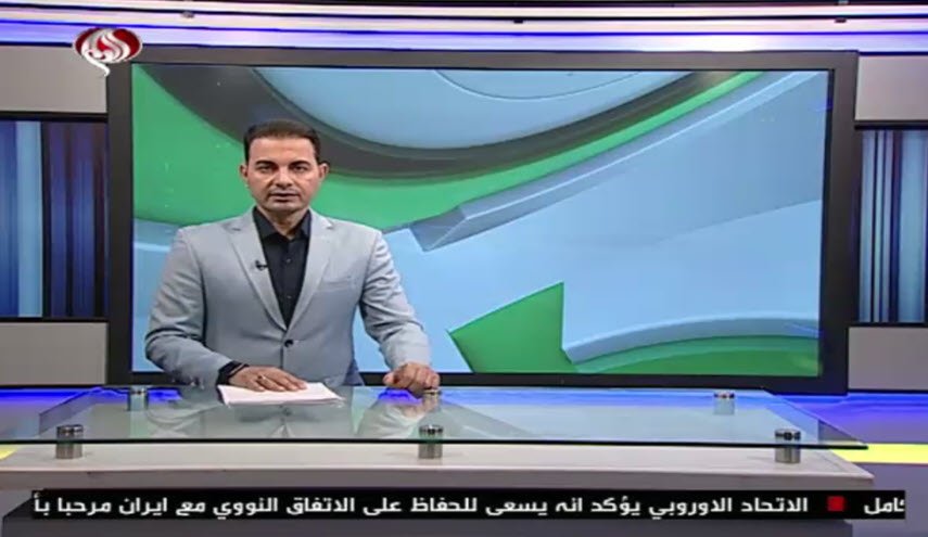 نشرة الاخبار الرياضية من قناة العالم 11:45 بتوقيت غرينتش 31-08-2019
