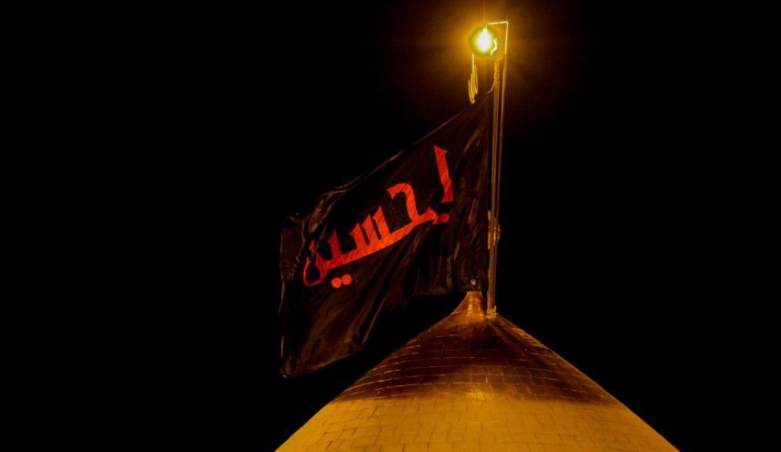 مراسم استبدال راية مرقد الامام الحسين (ع) في كربلاء المقدسة