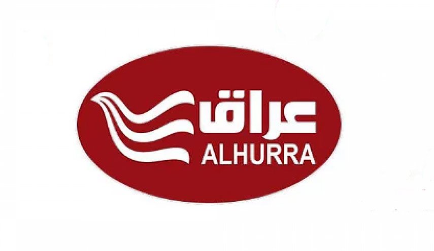العراق.. غضب متصاعد على الإساءة للمرجعيات الدينية