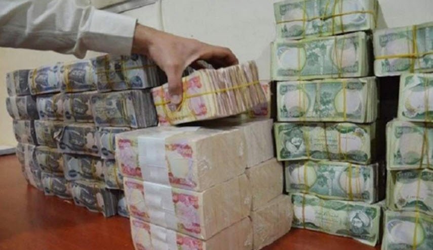 مصرف عراقي يعلن عن فروع مخولة بمنح سلف الكترونيا 