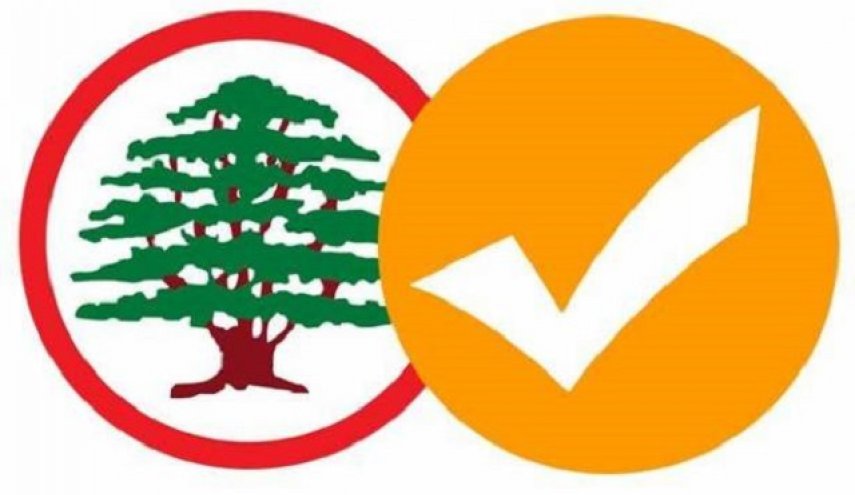 العلاقة بين التيار الوطني الحر والقوات اللبنانية إلى أين؟