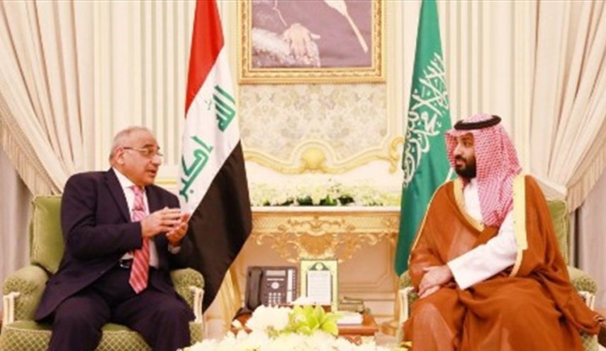 بن سلمان يهاتف عبدالمهدي..هذا ما بحثاه