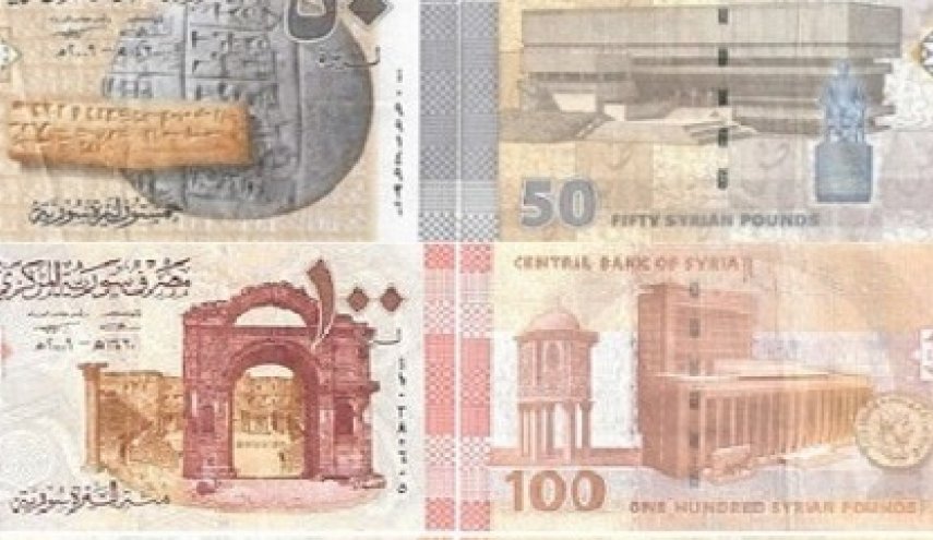 حل مبتكر لاختفاء 