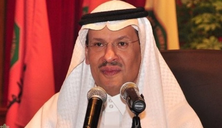 عبد‌العزيز بن‌‌ سلمان أول وزير للطاقة من ال‌سعود..من هو؟