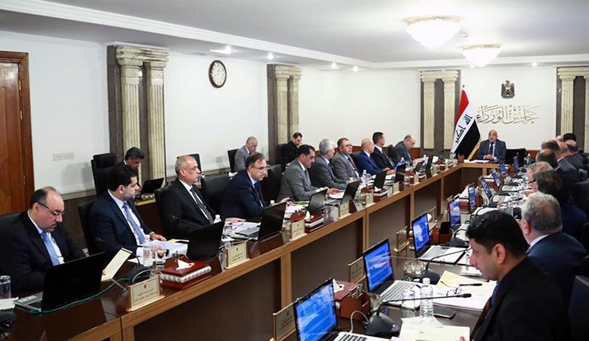 مجلس الوزراء العراقي يقر آليات بشأن العقود في المؤسسات الحكومية