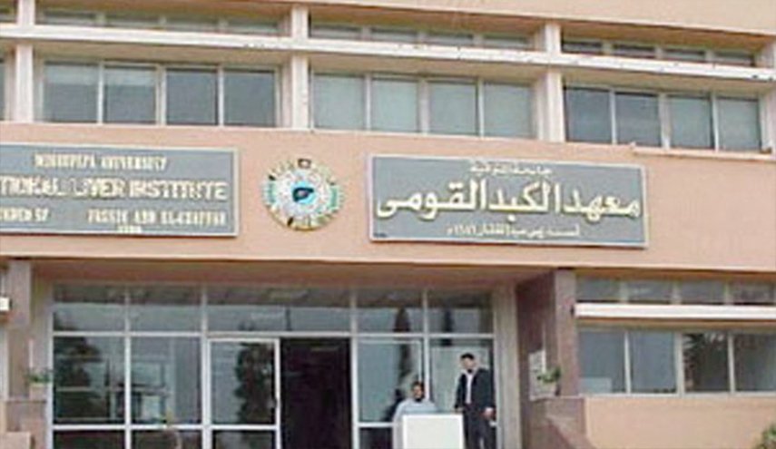 حريق هائل في جامعة المنوفية في مصر