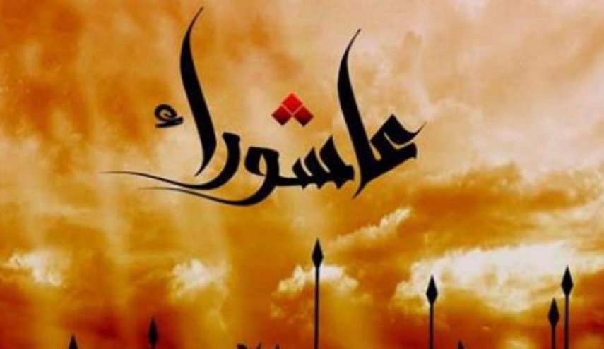 لبنان: الهيئة الصحية الاسلامية تنفذ حملة للتبرع بالدم في يوم عاشوراء