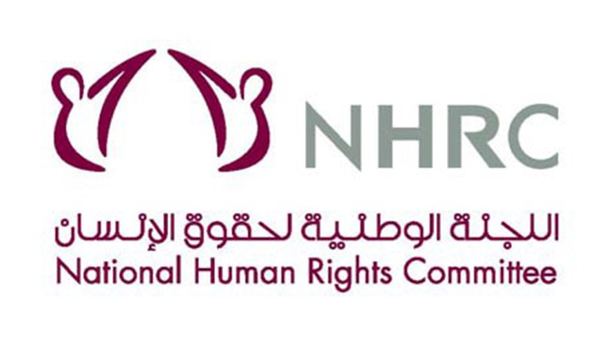 قطر: بيان السعودية محاولة لتضليل الرأي العام لتبرير انتهاكات الحصار