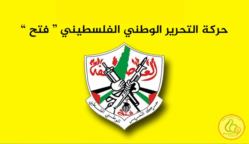 أول تعليق من فتح على خطاب نتنياهو حول 'ضم غور الأردن'