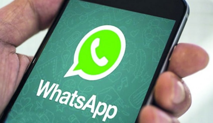 حجز تذاكر السفر في العراق سيكون عبر 'واتساب' قريبا