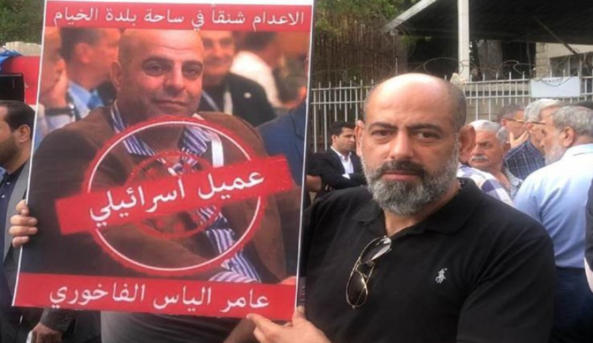 هذا ما أوضحه الأمن العام اللبناني عن العميل عامر الفاخوري!
