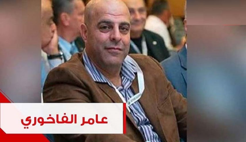 قضية الفاخوري تتفاعل في لبنان، والسؤال من سهل دخوله؟