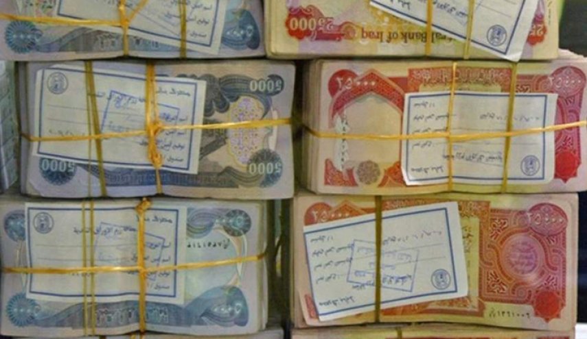 توسيع المجمعات المشمولة بقروض 100 مليون في العراق