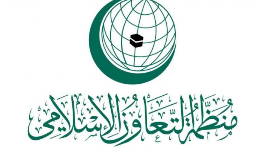 اجتماع استثنائي للتعاون الإسلامي لبحث ضم الكيان الإسرائيلي مناطق بالضفة
