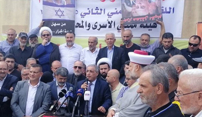 اعتصام في باحات معتقل 'الخيام' بلبنان للمطالبة بمحاكمة فاخوري