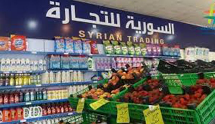 تفاصيل الحصول على قرض السلع الكهربائية والغذائية في سوريا؟