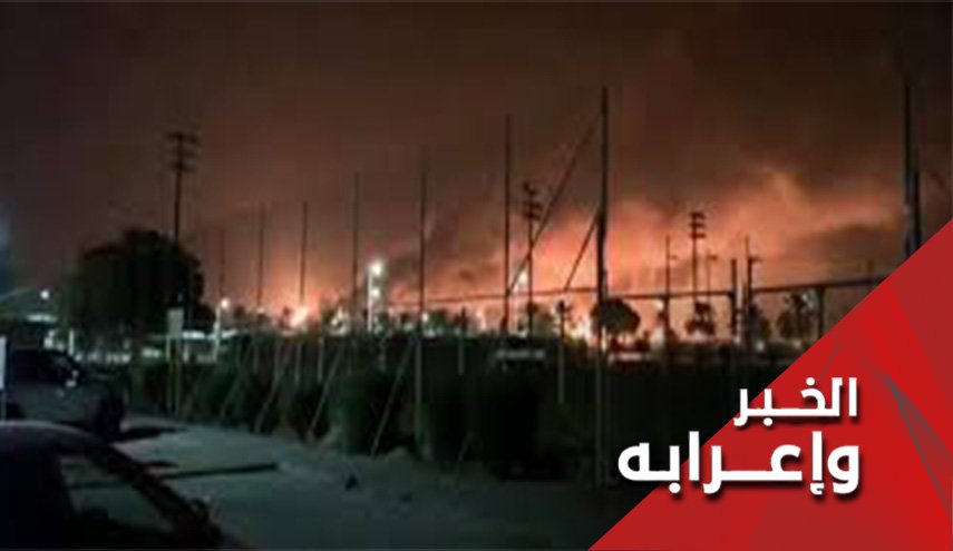ضرب بقيق وخريص.. ضربة مُعلّم