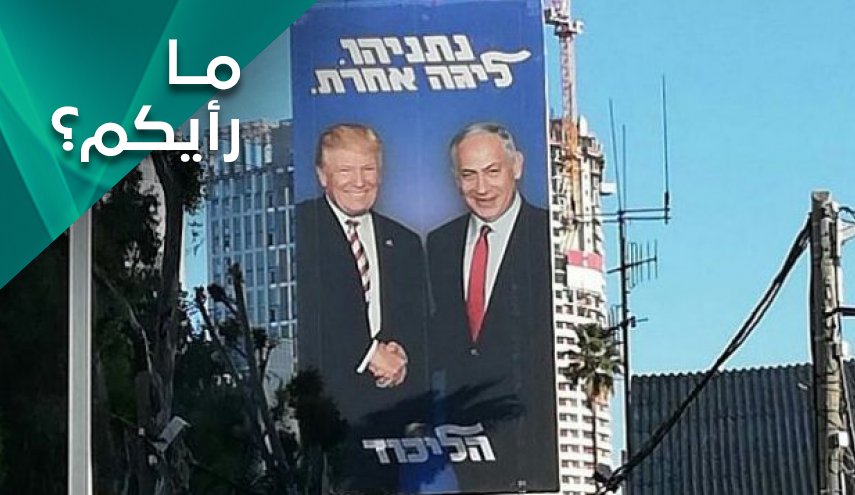 هل سيقدم نتنياهو على القرار القاتل في الوقت الحرج؟