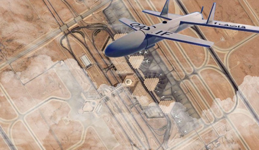 الإمارات تعود الى مرمى الاستهداف بسبب حصار الدريهمي