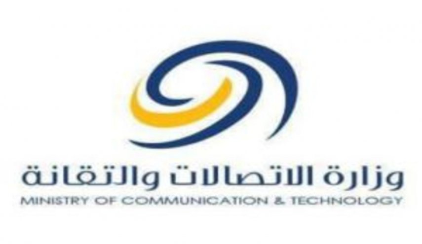 ما حقيقة حجز أموال مدير الشركة السورية للاتصالات؟