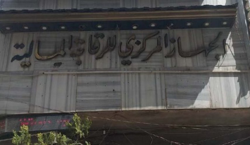 الرقابة المالية السورية تعلن استرداد 32% من مبالغ الفساد