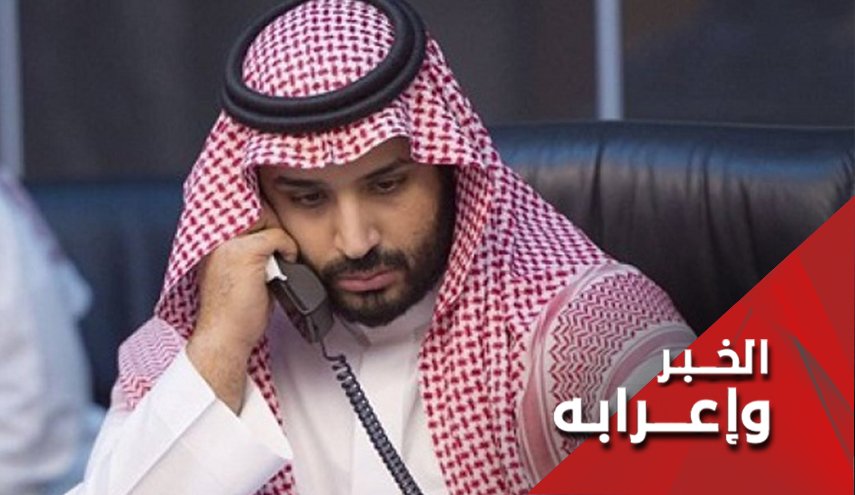 على إبن سلمان تلقف مبادرة اليمنيين وإلا فالردع الثالثة قادمة