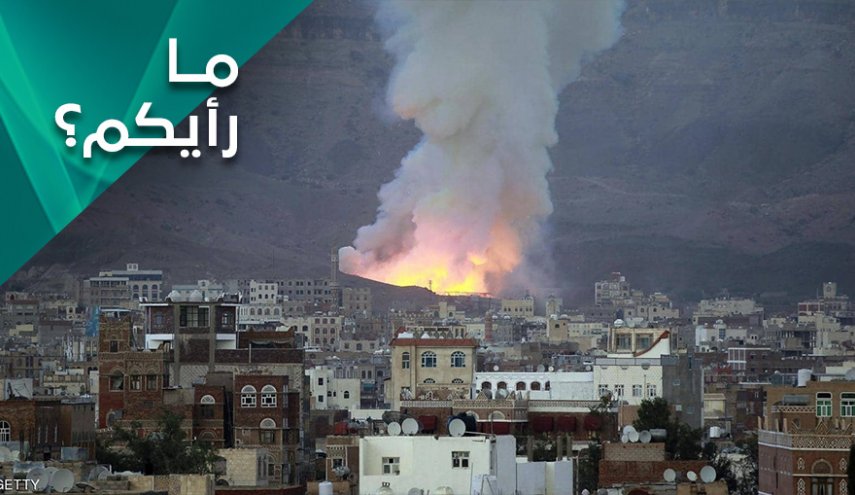 صنعاء تطلق مبادرة لحقن الدماء.. هل تستجيب الرياض؟