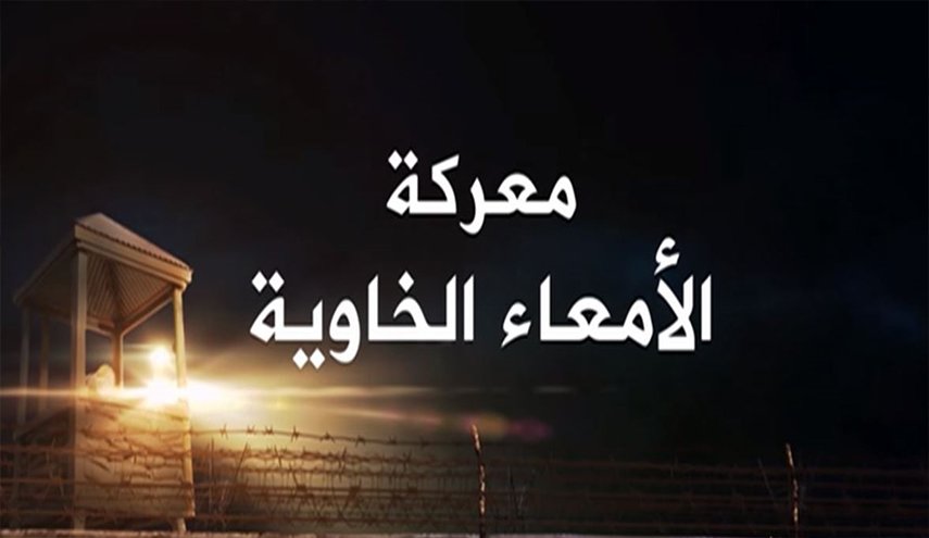 تواصل 