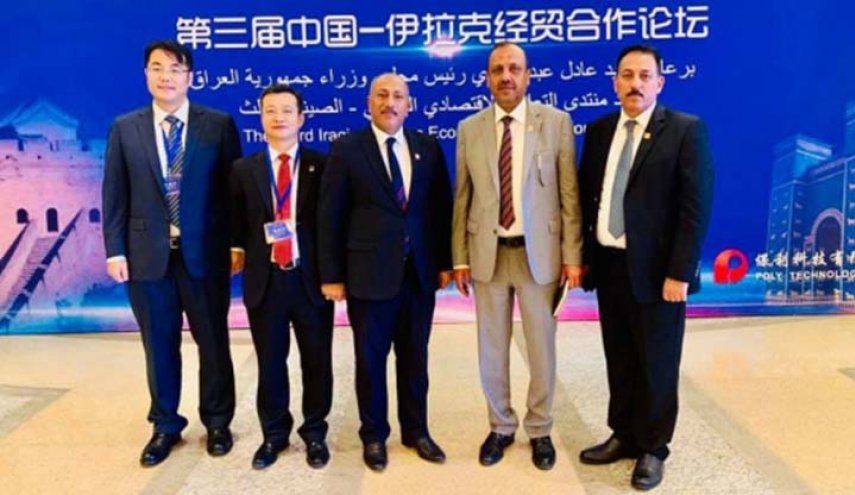 العراق يوقع مع الصين انشاء قطار سريع بين النجف وكربلاء المقدستين