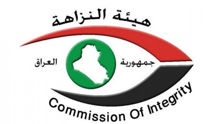 من هو رئيس لجنة النزاهة العراقية الجديد؟
