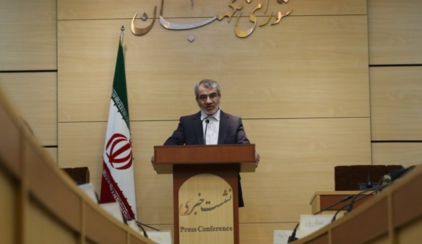 سخنگوی شورای نگهبان: ایران به مذاکره ذلیلانه تن نمی‌دهد