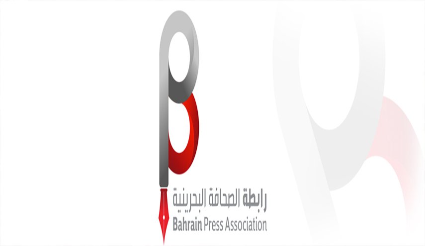 التضييق على الحريات الدينية يكشف قسوة المنامة في مواجهة المجتمع