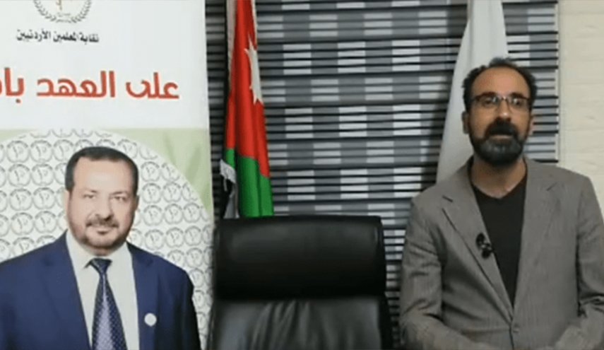 نقابة المعلمين الاردنيين تؤكد نسبة الاضراب ١٠٠٪
