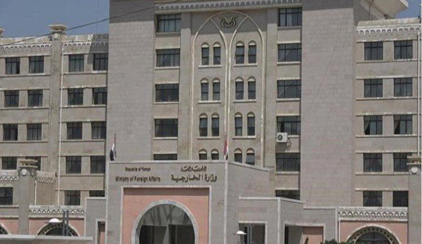 حكومة الإنقاذ اليمنية ترد على تقرير الخبراء الدوليين الثاني حول اليمن