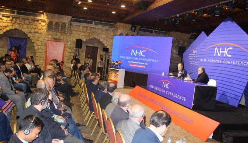 مؤتمر الافق الجديد: نظرية لجبهة عالمية للمواجهة