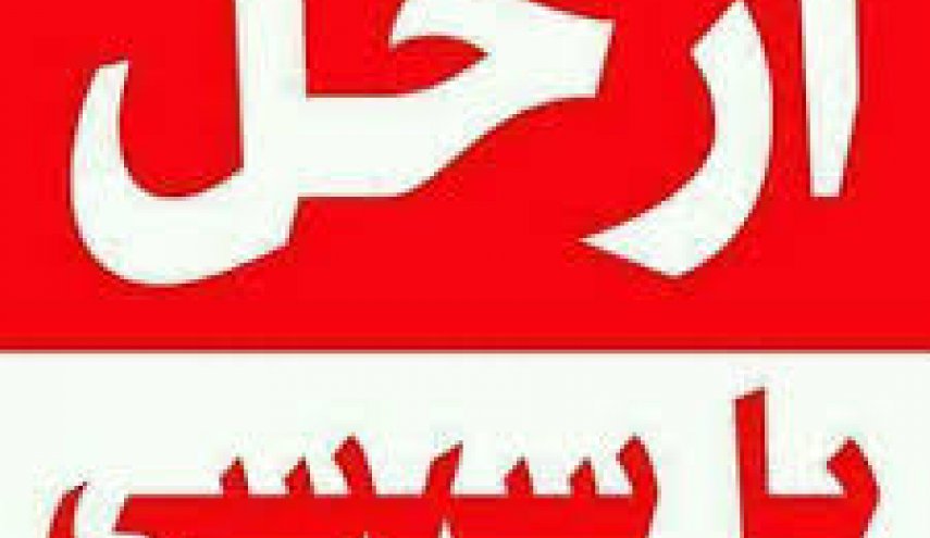 التايمز: على السيسي الاستماع للمتظاهرين لا تكميم الأفواه
