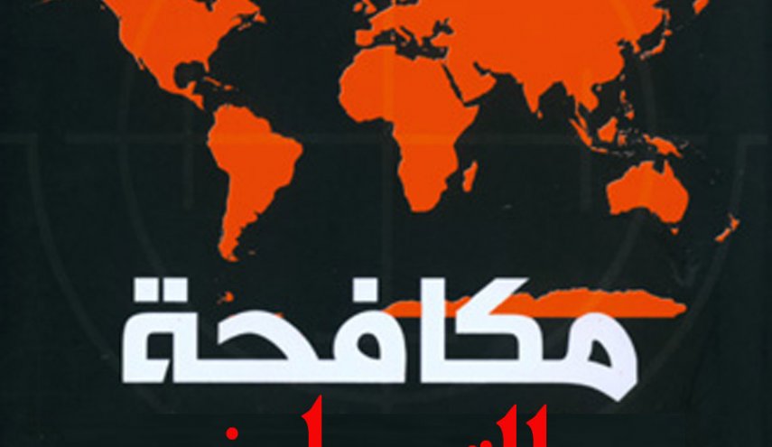 الاتحاد الأوروبي يدعم دول آسيا الوسطى مالياً لمكافحة التطرف 