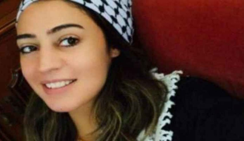 الأسيرة الأردنية 