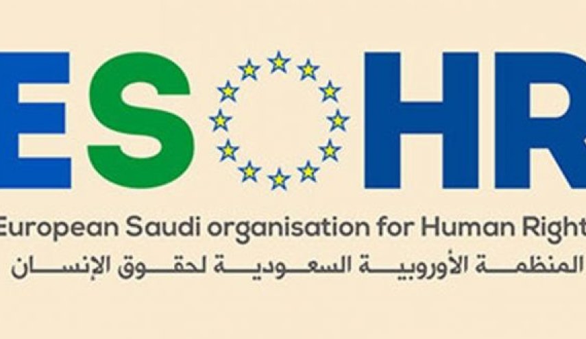 السعودية تضطهد أفرادا تعاونوا مع الامم المتحدة